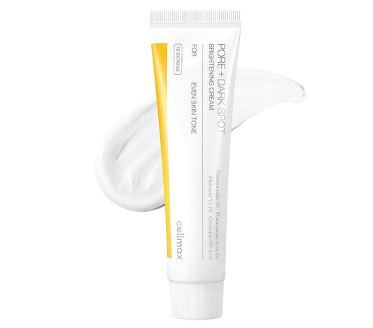 Dark spot brightening face cream tube, white with yellow accent