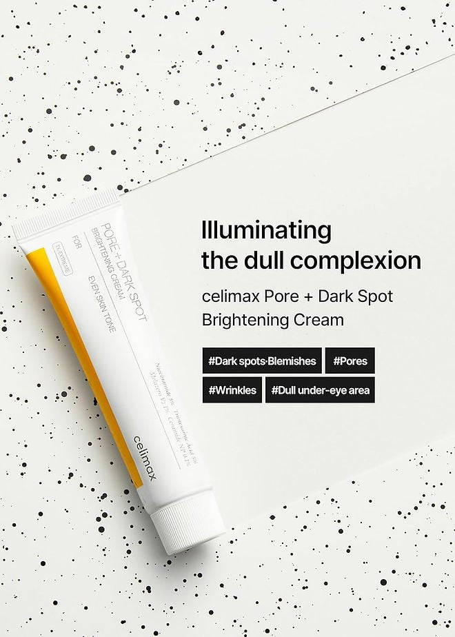 Illuminating face cream promotional graphic with cream tube and benefit highlights