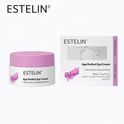 Eye cream jar with purple lid and matching retail box