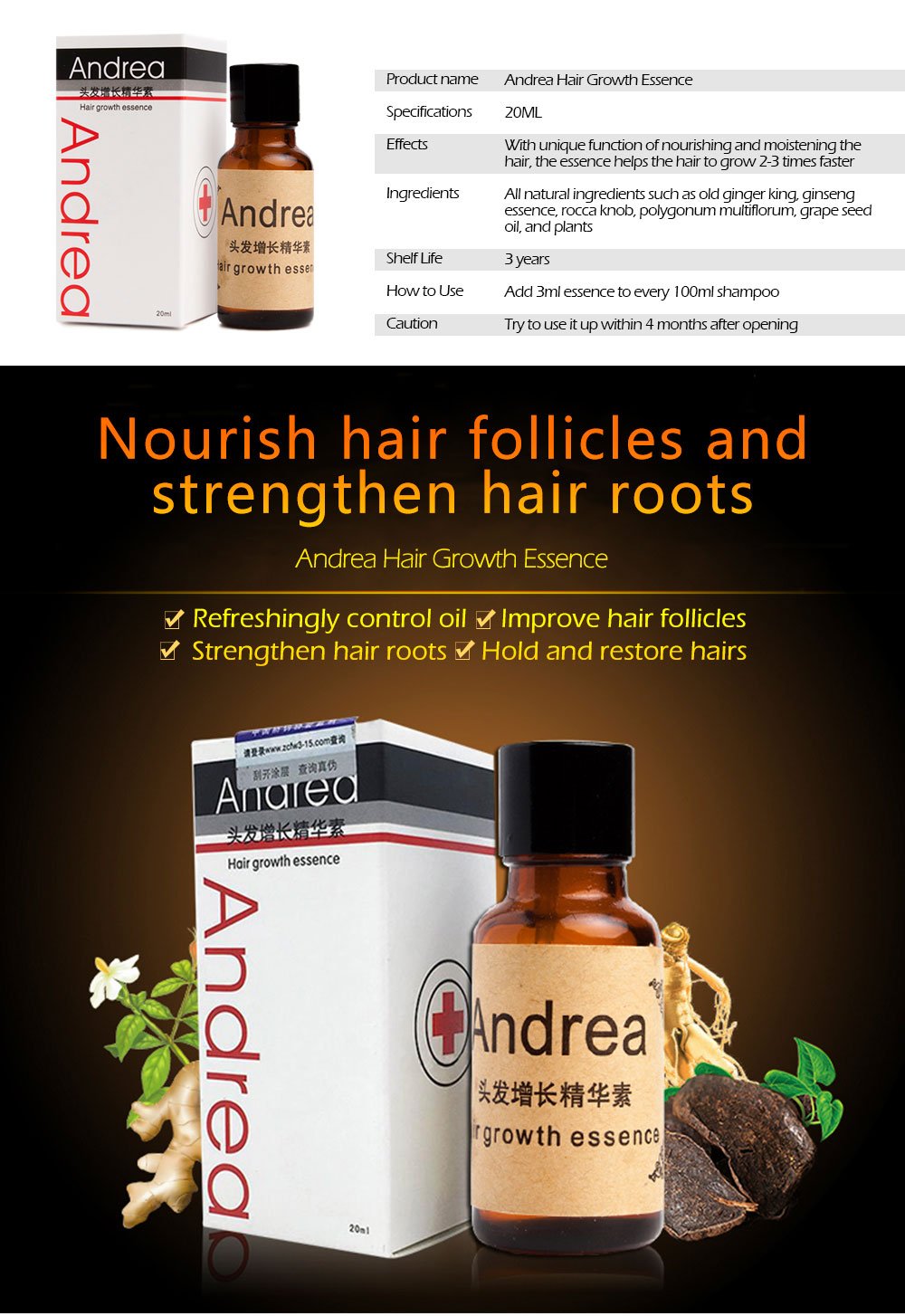 Andrea hair growth essence bottle and box shown together with amber serum