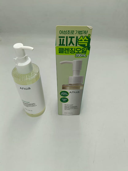 Face cleansing oil boxed set with white pump bottle, 200 ml, green label
