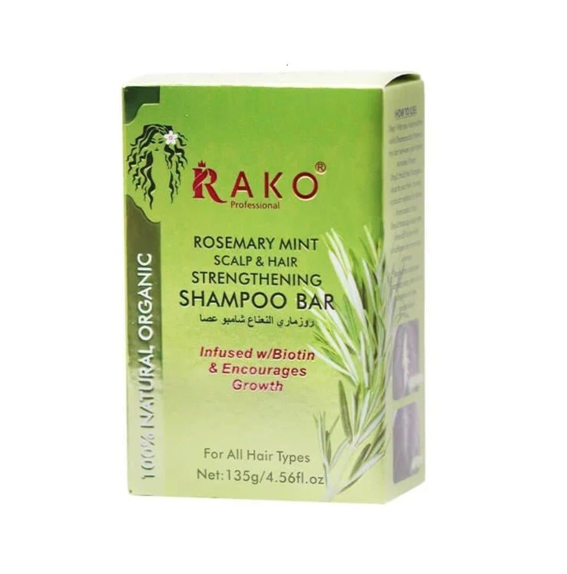 RAKO Rosemary Mint scalp & hair strengthing shampoo bar box