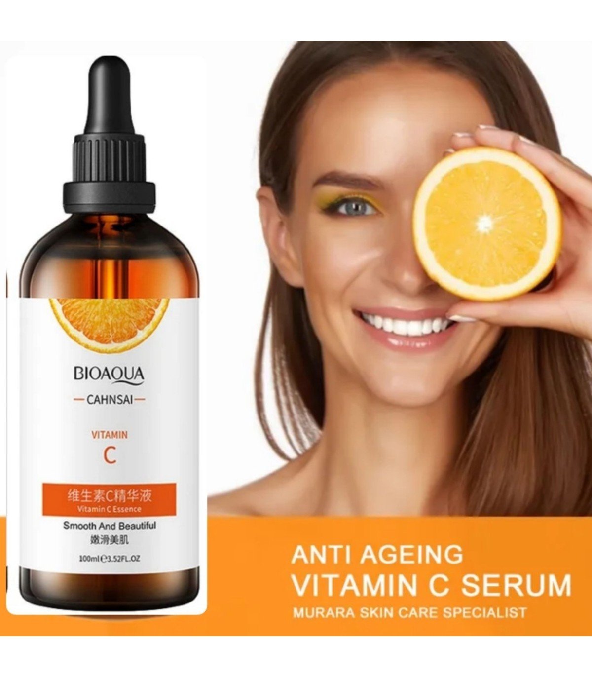 Vitamin C face serum bottle with dropper, amber glass and gold label